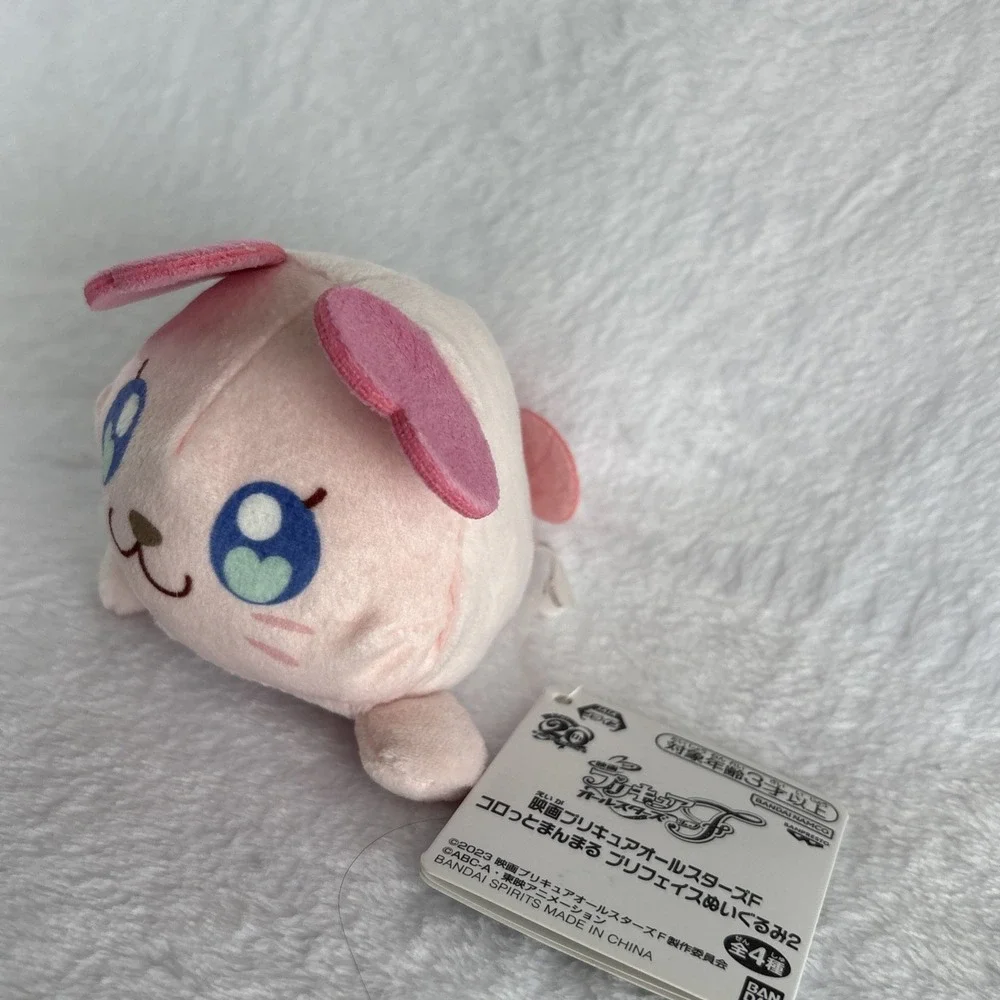 Tropical-Rouge Pretty Cure! Kururun Fairy Plush Doll 4